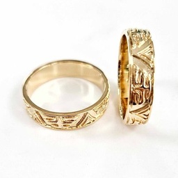 Alliance Marquisienne en plaqué or