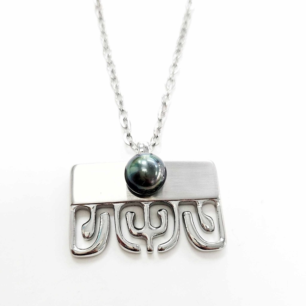 CHAINE AVEC PLAQUE AJOUREE ET PERLE - ACIER