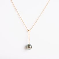 [CO1P] Collier Plaque Or + Perle Chaine
