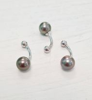 [ADPP1] Piercing argent perle